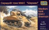 Unimodel M4A1 Sherman Medium Tank