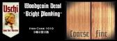 Uschi van der Rosten Bright Planking - Woodgrain Decals