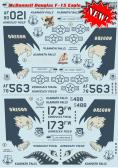 Print Scale McDonnell-Douglas F-15 Eagle