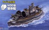 Fujimi Chibimaru Ship Series Chibi-Maru Submarines I-400