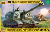 Zvezda 152 mm Self-Propelled Howitzer MSTA-S