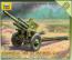 120mm Howitzer M30