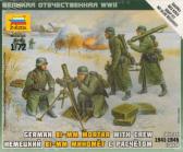 Zvezda German 81mm Mortar w Crew "Winter 1941-1945"