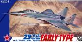 Great Wall Hobby MIG-29 9-12 "FULCRUM" EARLY TYPE