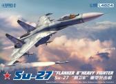 Great Wall Hobby Sukhoi Su-27 'Flanker B' Heavy Fighter