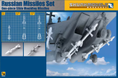 Skunkmodels Workshop Russian Missiles Set 1:48