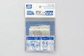 MrColor/Gunze/MrHobby Mr Cotton Swab - Two Type Set