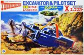 Aoshima Thunderbirds Excavator & Pilot Set