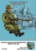 Tank Company German motorcyclists w MG34/42 (winter 41-44)