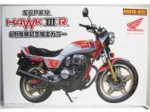 Aoshima Honda Super Hawk III R