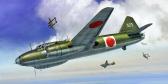 Sword Mitsubishi G4M1 'Betty' "IJN"