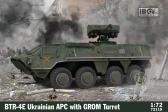 IBG Models BTR-4E Ukrainian APC w/ Grom turret