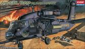 Academy AH-60L Dap Blackhawk