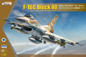 Kinetic Barak Israeli Air Force F-16C Block 40