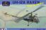 UH-12A Raven &quot;First in service&quot; (4x camo)